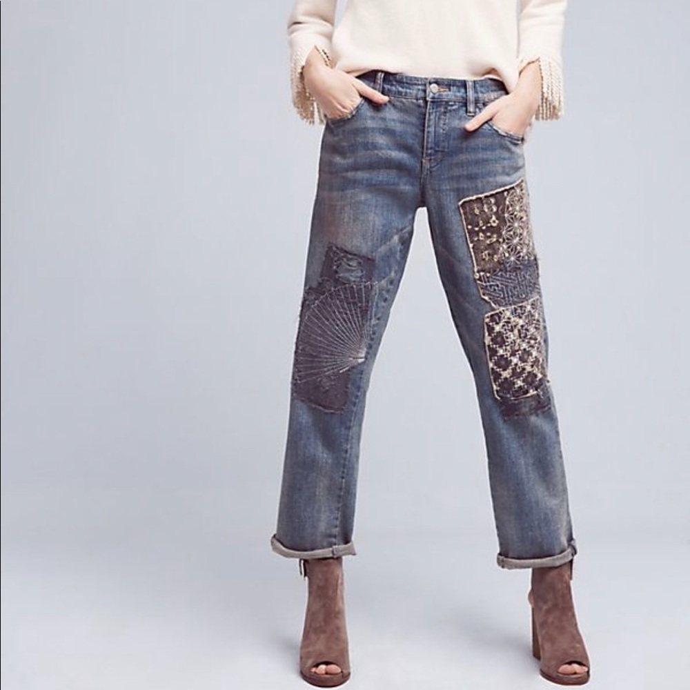 Pilcro Jeans